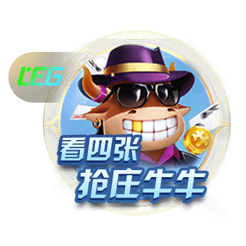 世俱杯淘汰赛化身时光机：欧冠、世俱杯决赛可能扎堆重演