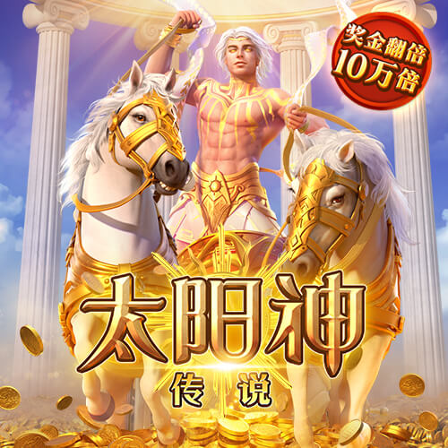 佩杜拉：国米为卢克曼的转会设定期限，不会拖到7月31日之后
