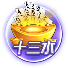 图拉姆谈欧冠失利：我们面对的巴黎是世界最佳球队 想每年进决赛