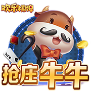 那不勒斯祝德布劳内34岁生日快乐：让我们一起书写未来