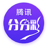 诺伊尔：巴黎是欧冠冠军，我们本赛季交过手也研究过欧冠决赛