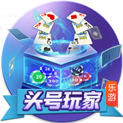 16强洲际顶级冠军数：皇马15冠断层，15队均至少1座&迈阿密0座