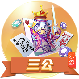 截胡贝西克塔斯！罗马诺：埃默森900万转会弗拉门戈，Here we go