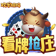 一整个期待住了！世俱杯¼决赛拜仁将对阵大巴黎
