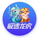 麦肯尼：我们和曼城在欧冠交过手，他们肯定想一雪前耻