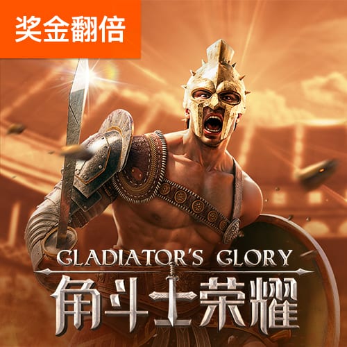 穆里尼奥又遭重创，左翼之后右翼也被折断，奥萨伊签约同城死敌
