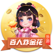 曼联欧冠冠军成员！TA：41岁弗莱彻有望执教曼联U18