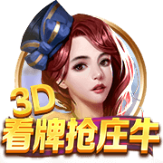 不去沙特！埃德森：我要留在曼城 付出一切助队赢得英超+欧冠冠军