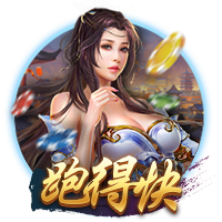 世俱杯16强出炉！5豪门组死亡半区，国米或再碰曼城，梅西战旧主