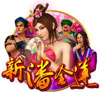 小因扎吉赞瓜迪奥拉：他是史上最佳教练，新月能与曼城交手是荣幸