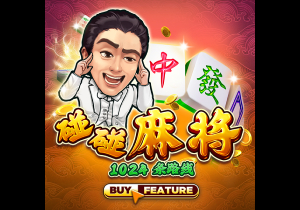 阿达拉比奥尤：帕尔默是绝对的顶级球员；重回欧冠感觉非常棒