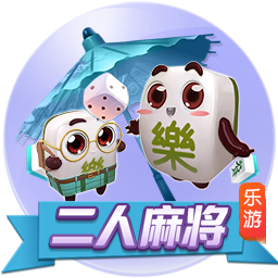 世俱杯巴黎拜仁会师八强