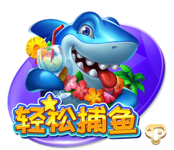 星空电竞最新版