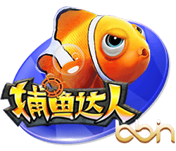 多明戈斯预测拜仁成为世俱杯的赢家，孔帕尼有点像早期的安切洛蒂