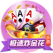 那不勒斯祝德布劳内34岁生日快乐：让我们一起书写未来