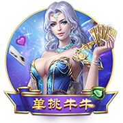 星空电竞2025最新版