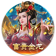 星空电竞手机版