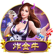 芒特：输掉欧联杯决赛非常痛苦；阿莫林很注重细节