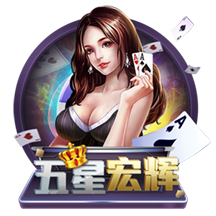 星空电竞 v2.4.15.93 官方正式版 2