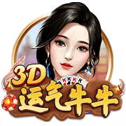 梅尔贝里：欧冠首秀的记忆不太美好，面对皇马会全力取胜