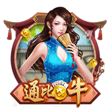 世俱杯8强定4席！大巴黎4