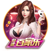 即将踢成欧冠？世俱杯8强定4席！1/4决赛2场对决确定：巴黎VS拜仁