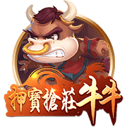 星空电竞客户端