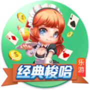 诺伊尔：巴黎是欧冠冠军，我们本赛季交过手也研究过欧冠决赛