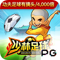 梅西：比赛结果在预料之中，我们倾尽了全力并且表现不错