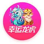 镜报：迈阿密国际将对阵巴黎，这是因凡蒂诺乐于看到的吸睛场面
