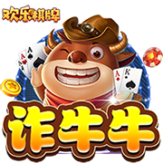 梅尔贝里：欧冠首秀的记忆不太美好，面对皇马会全力取胜