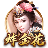 世体：球迷组织将起诉欧足联 要求公开阿尔瓦雷斯点球VAR视频音频