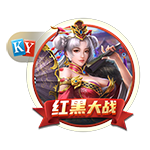 豪门狂欢夜！大巴黎4
