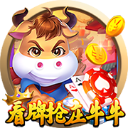 梅尔贝里：欧冠首秀的记忆不太美好，面对皇马会全力取胜