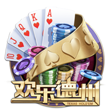 世俱杯8强定4席！大巴黎4