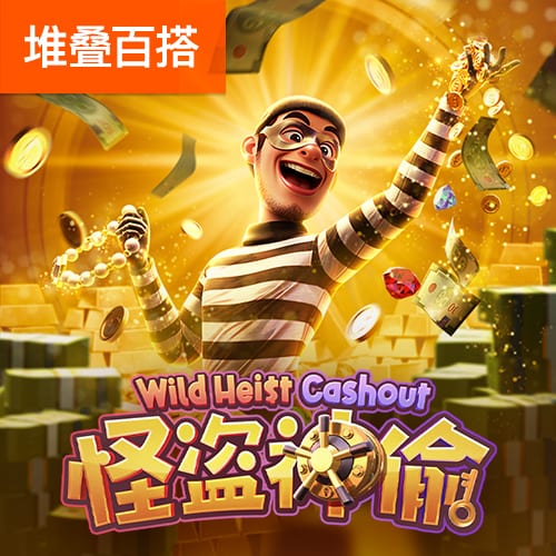 记者：曼联、马竞近几周考察了大马丁，球员想踢欧冠