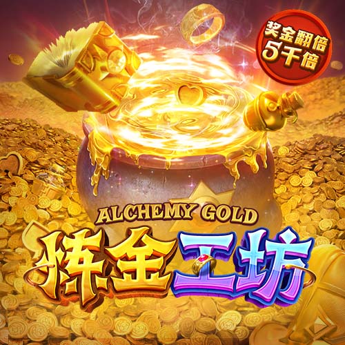 图拉姆谈欧冠失利：我们面对的巴黎是世界最佳球队 想每年进决赛