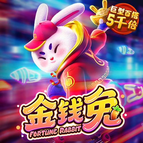 梅西：比赛结果在预料之中，我们倾尽了全力并且表现不错