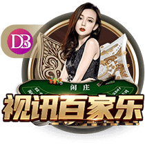 西蒙尼：和巴黎的比赛决定了我们的命运；祝福科雷亚