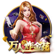 穆里尼奥又遭重创，左翼之后右翼也被折断，奥萨伊签约同城死敌