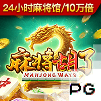 金球并不总给最佳？斯内德：是的，里贝里和莱万都配但有其他影响
