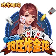 世俱杯皇马战尤文主裁揭晓：欧冠马德里德比曾吹掉阿尔瓦雷斯点球