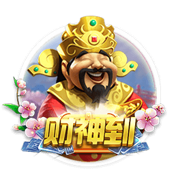世俱杯巴黎拜仁会师八强