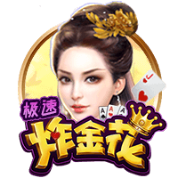 麦肯尼：我们和曼城在欧冠交过手，他们肯定想一雪前耻