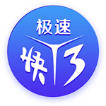 那不勒斯祝德布劳内34岁生日快乐：让我们一起书写未来