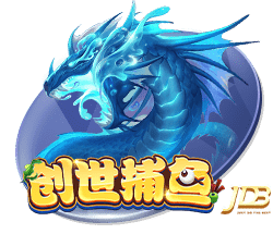 星空电竞最新版