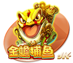 星空电竞最新版