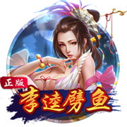 阿斯：巴代在塞维利亚过得很好，但他可能在今年夏天重返英超