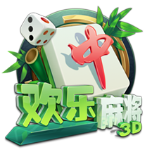 来世俱杯看欧冠决赛！欧洲9队晋级16强，8强潜在对阵全是欧冠决赛