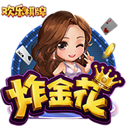 今晚会如何？上赛季欧冠，弗拉、麦肯尼建功，尤文2